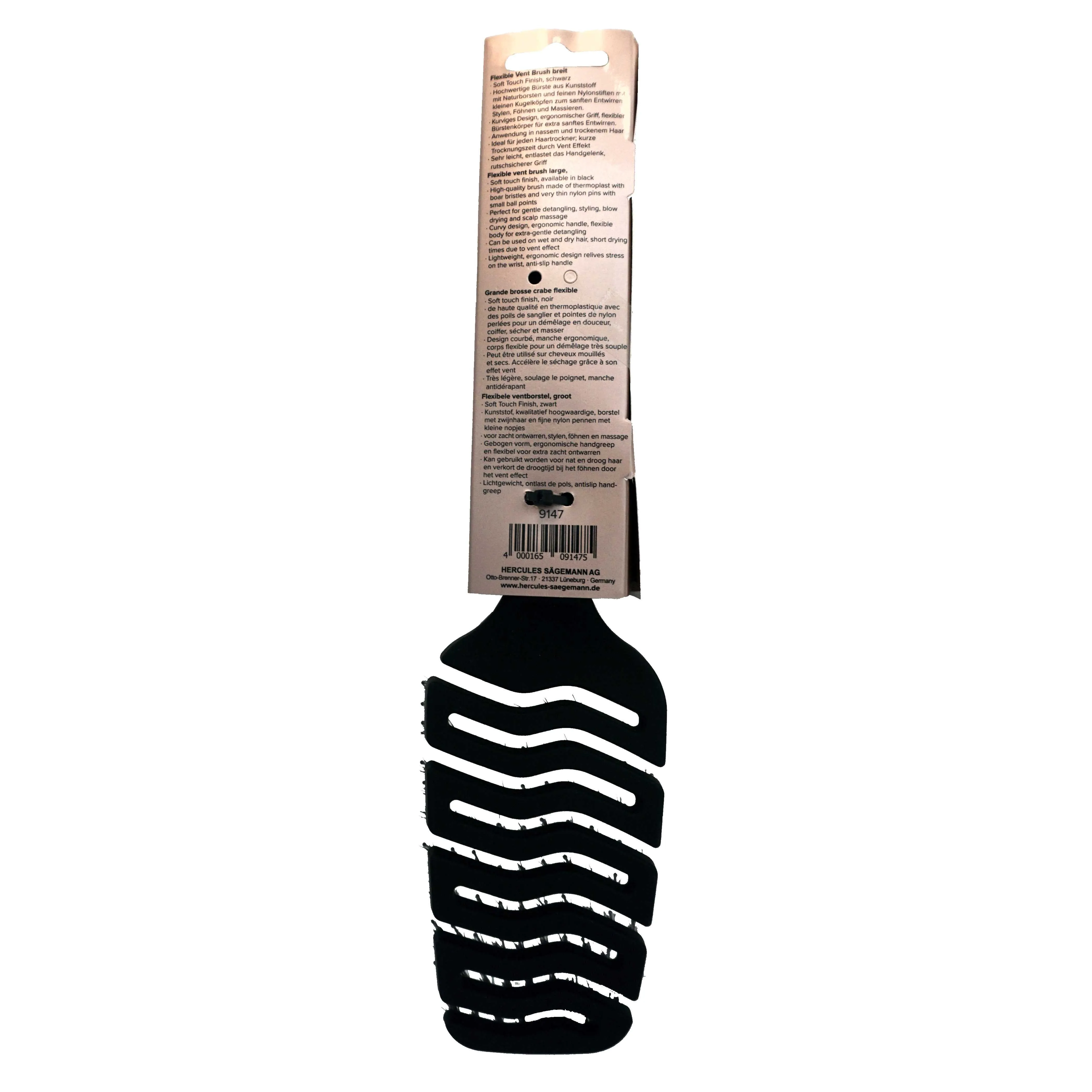 10.5in Flexy Shape Large Vented Brush, Hercules Sagemann 9147