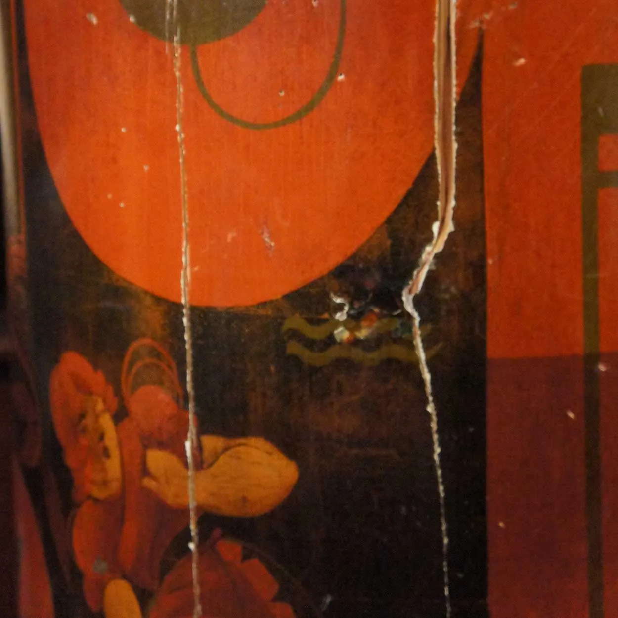 11 German Art Deco Walnut and Pine Painted Architectural Wall Panels