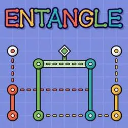 Entangle (PC)