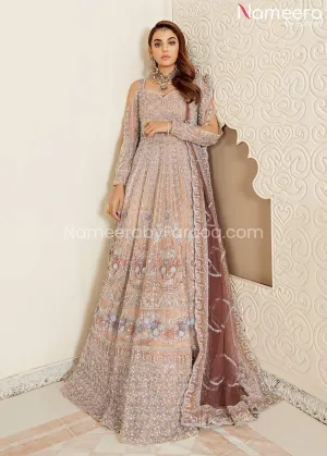 Latest Pakistani Gown Dress in Cream Color #WN10