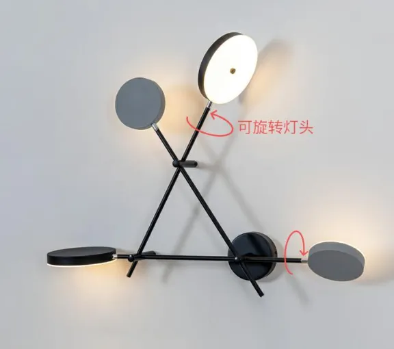 Lride LED Wall Lamp