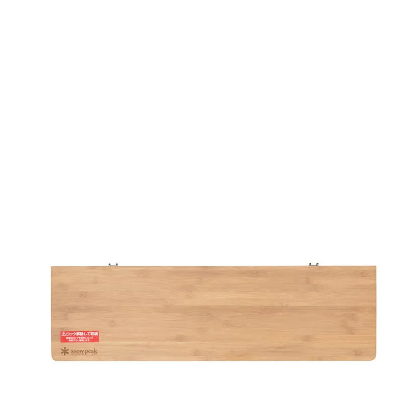 Single Action Low Table (85cm x 50cm, 40cm high)